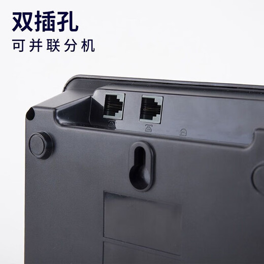 Deli landline telephone wired office hotel hotel home two-line fixed caller ID telephone landline wide screen black battery-free/13567