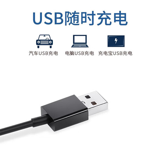 适用飞利浦剃须刀S3883 S3881 S3885 S3882充电线充电器充插头5v 适配款-飞利浦充电线+毛刷