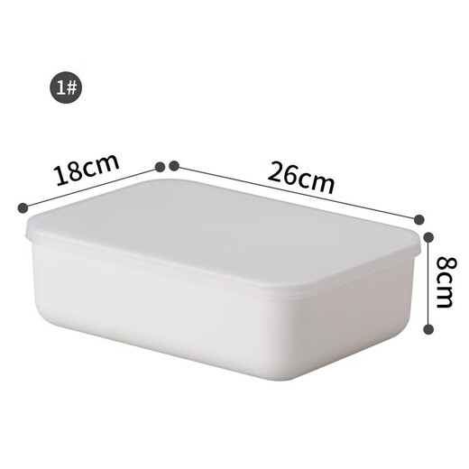 Yushe plastic sundries storage box with lid large storage box household plastic clothing storage box snack book storage box N6 with lid (36.5*26*30cm)