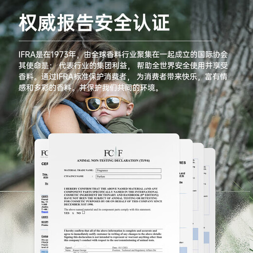 3M Car Aromatherapy Car Perfume Car Deodorizing and Deodorizing Air Freshener Bedroom Bathroom Fragrance Wood Fragrance