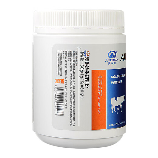 澳琳达澳洲进口纯牛初乳粉含免疫球蛋白乳铁蛋白质儿童老人奶粉非新西兰 牛初乳粉 60g*1罐