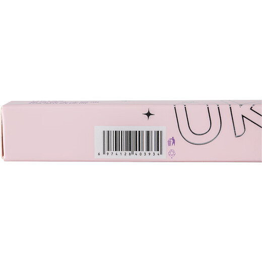 Ukiss eyebrow pencil 05# smoky gray waterproof and sweat-proof eyebrow cream machete-free wild eyebrow birthday gift