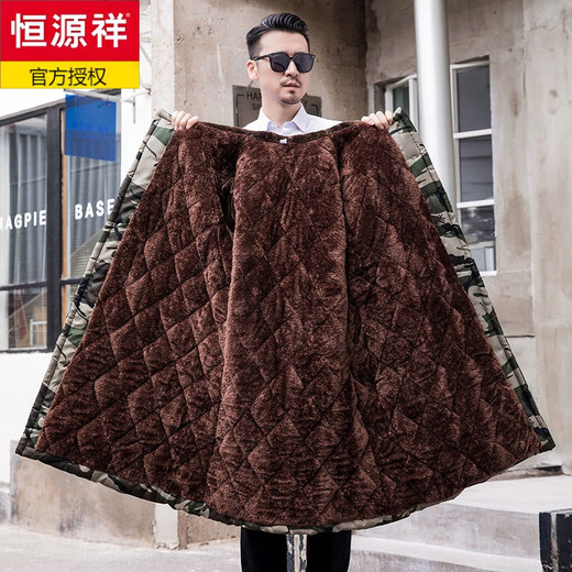 Hengyuanxiang camouflage cotton coat men's winter thickened middle-aged cotton coat plus velvet cotton coat cold storage cold-proof cotton jacket overalls waterproof extra-long military green (to the middle and lower calf) small size (suitable for 100-130Jin Jin equals 0.5 kg)