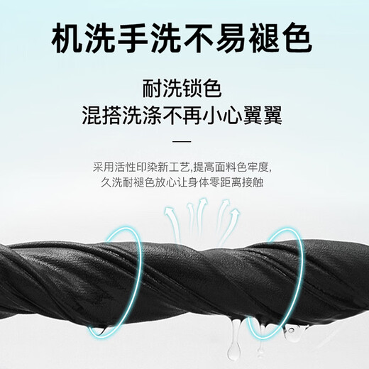 Pull back casual pants men's summer ice silk pants men's loose pants men's quick-drying leggings sports versatile men's pants black XL
