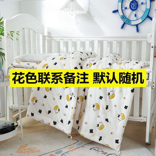 Abay Children's Pure Cotton Quilt Newborn Baby Baby Quilt Kindergarten Nap Thickened Primary School Student Spring Autumn Winter Quilt 0.5 Jin Jin equals 0.5 kg and gets half Jin more Jin equals 0.5 kg 100*120cm