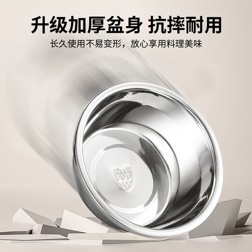 National style 304 stainless steel basin, thickened gold 22cm vegetable basin, salad basin and basin with soup basin