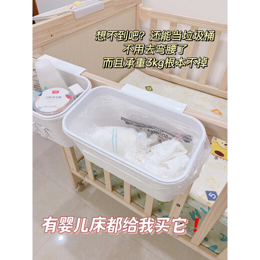 Bedside hanging basket baby storage rack bedside crib hanging storage hanging bag fence diaper table storage box three-in-one hanging basket * 2 with dog stickers