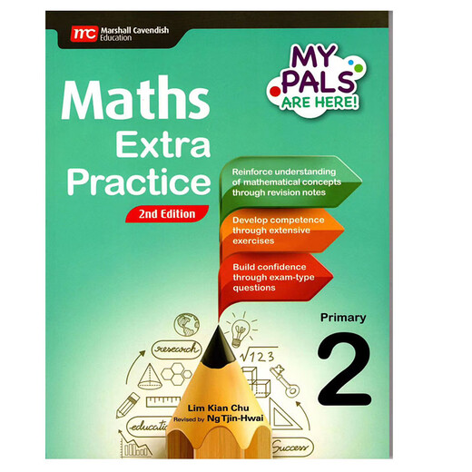 正版 My Pals are Here Maths Extra Practice 新加坡数学教材配套基础强化练习1-6年级 英文原版进口 英文原版 新加坡练习册  CASCO 出版 备考AEIS考试 
