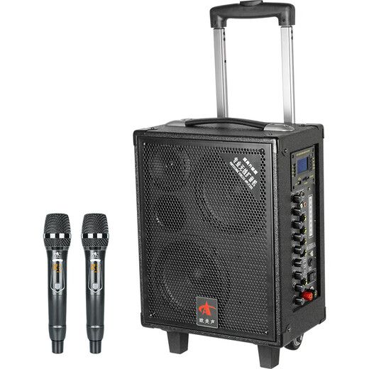 European and American sound outdoor audio karaoke dedicated three-way high-power professional singing live broadcast square dance performance high-quality large volume mobile drawbar Bluetooth portable speaker equipment 6.8-inch 618 drawbar 300W 2* wireless U-segment metal microphone + gift package