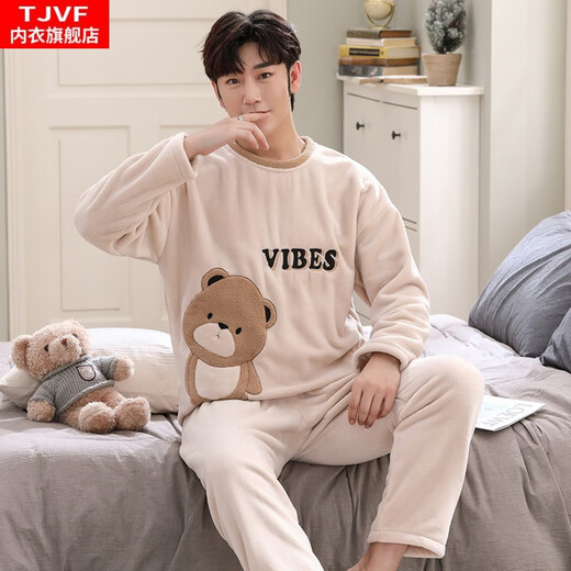 TJVF Pijamas para Hombre Otoño e Invierno Franela Fina Jersey de Dibujos Animados para Estudiantes Conjunto de Ropa para el hogar de Lana Coral de Manga Larga 3883-Bnave Bear 2XL Hombre