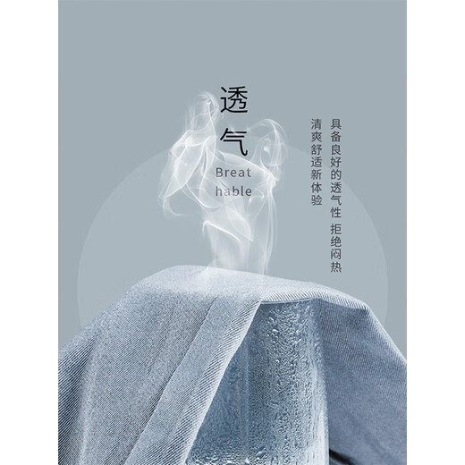 Foss Phil高街九分牛仔裤男士夏季薄款透气美式潮流直筒宽松运动休闲裤子 潮牌718-K830深蓝色 M 【推荐110-130斤】