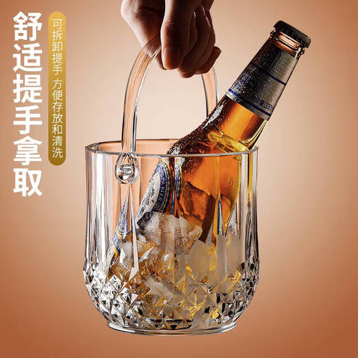 Fantasy thickened Yak ice bucket commercial bar ktv supplies ice storage bucket beer small champagne bucket crystal 1200ml ice bucket with ice clip