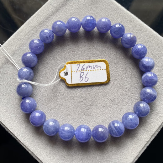 Jingruo Tanzanite Bracelet Women's Tanzania Heart of the Ocean Purple Sapphire Crystal Gemstone Bracelet Ice Transparent Elegant Jewelry A1 Size 7mm