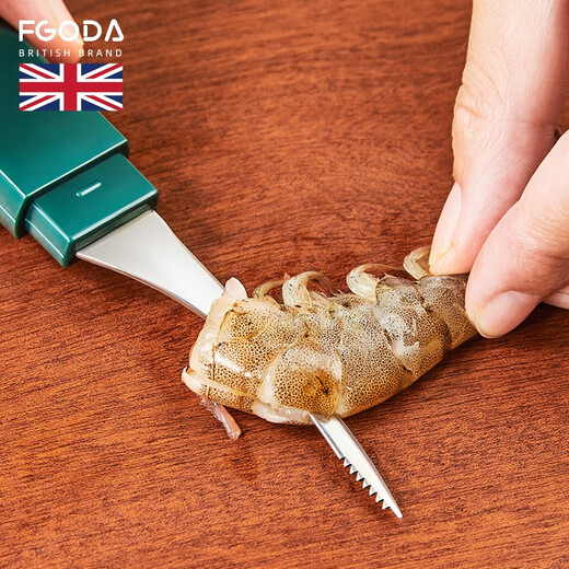 FGODA shrimp line removal knife artifact shrimp line peeling knife double-headed fish shrimp knife shrimp line removal back opener shrimp line picking tool shrimp line knife (white)