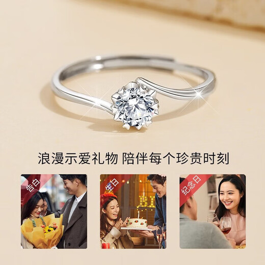 Lao Fengxiang platinum diamond ring for women, platinum engagement diamond ring, wedding anniversary gift for girlfriend and wife, platinum guardian lifetime ring for women - 10 points of real diamonds