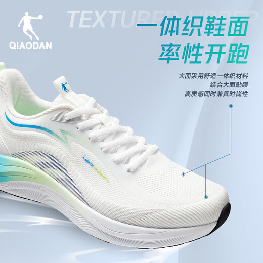 乔丹运动鞋男鞋驰风运动鞋春秋轻便减震密网慢跑鞋