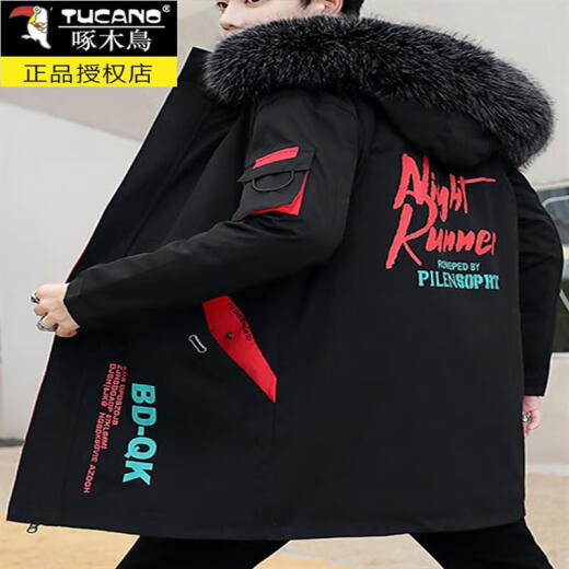 NYASSN mid-length windbreaker jacket men's autumn and winter Korean style trendy hooded coat men's velvet thickened warm parka 2301 black gray M about 80-100 Jin [Jin equals 0.5 kg] can be worn