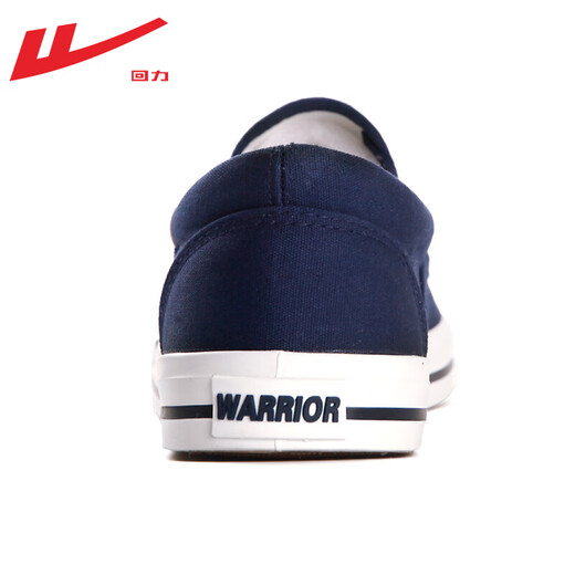 Zurückziehende Herrenschuhe, modische und bequeme Segeltuchschuhe, Herren-Slipper-Schuhe, alte Peking-Stoffschuhe, Herren-Freizeitschuhe, faule Schuhe für Herren, Marineblau HL903 (Bitte bestellen Sie eine Größe größer für Herrengröße) 42