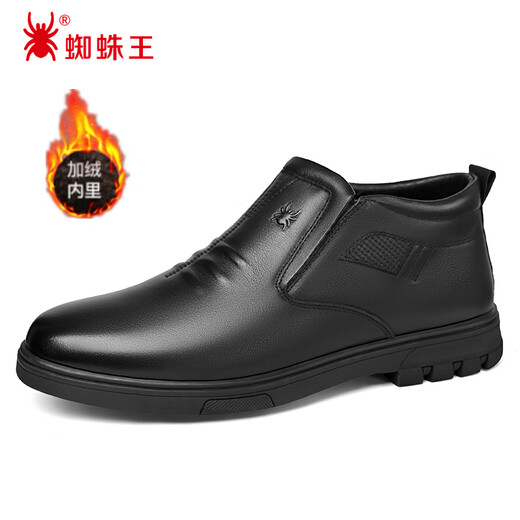 Spider King Leather Shoes Men's Winter Velvet Warm Cotton Shoes Business Casual Middle-aged and Elderly Dad Shoes Black Velvet 40