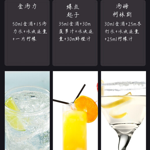 
Zhenai Jin Wine Original Bottle Foreign Liquor 40 Degree 680ml Stewed Liquor 680mL 1 Bottle Single Bottle
