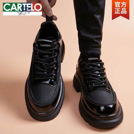 CARTELO men's leather shoes men's thick-soled British trend inner heightening derby shoes genuine leather business formal wear Korean patent leather casual shoes black non-heightening 40