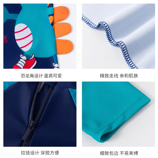 Yuke children's swimsuit boys' one-piece boys' middle and large children 2025 new sun protection children's hot spring swimming suit Orange Dinosaur XL Recommended height 120-120CM Yuke children's swimsuit boys' one-piece boys' middle and large children 2025 new sun protection children's hot spring swimming suit Orange Dinosaur XL Recommended height 120-120CM