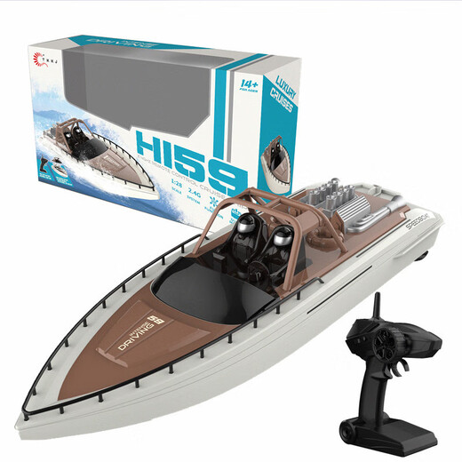 Remote control boat yacht high-speed speedboat for children and boys wireless charging electric water toy boat model Children's Day gift Star remote control boat 3 electric version (approximately more than 30 minutes of rotation)