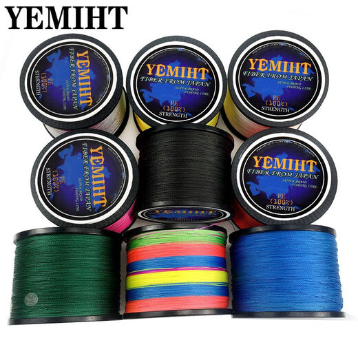 Dali Ma PE line braided 12 braids 300 meters 500 meters sea pole main line biting sea fishing line sub-fishing line 100 meters gray 12 braids 8.0