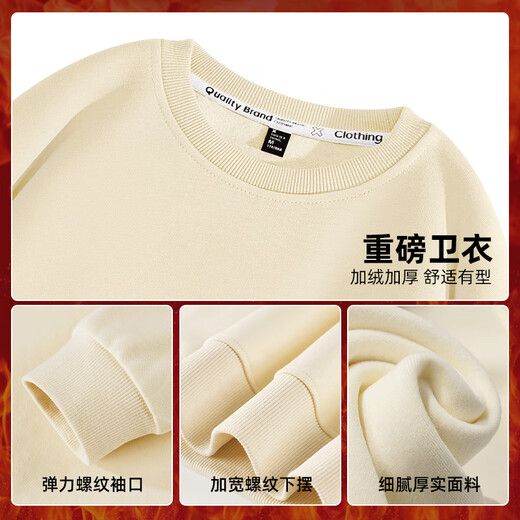 Jeanswest sweatshirt men's spring, autumn and winter velvet thickened 2026 new loose round neck winter wear warm inner long-sleeved top silver fox velvet dark gray solid color 2XL