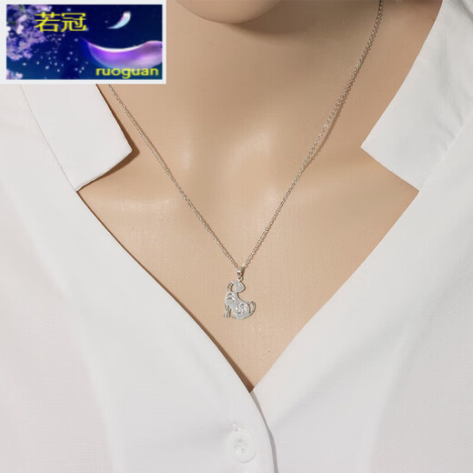 Ruoguan (RG) platinum pendant platinum zodiac animal year gift pendant for women pt950 ox zodiac weighs about 2.6-2.8 grams
