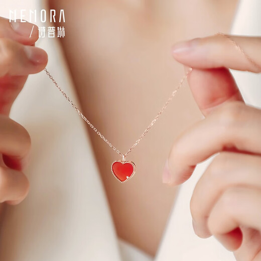 Shipulin rose 18K gold pendant, carnelian heart pendant, diamond heart K gold pendant, carnelian heart pendant