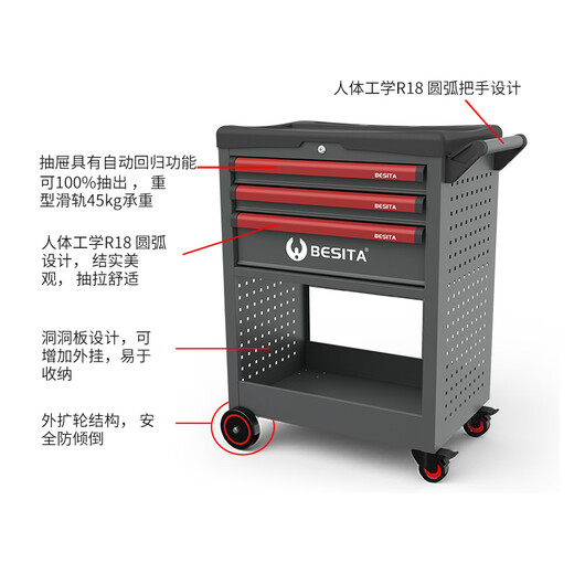 Bestai 158-piece heavy-duty tool trolley auto repair trolley with tools tool trolley auto repair maintenance trolley set 6604S