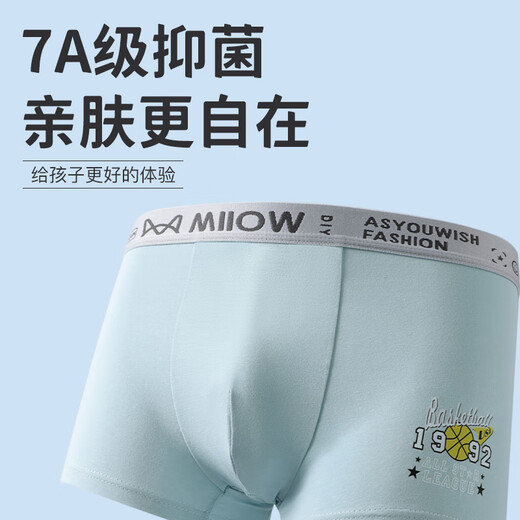 Catman Teenagers Underwear Cotton Boxer Briefs Boys Middle and Large Children Adolescent Students Boxer Shorts XL