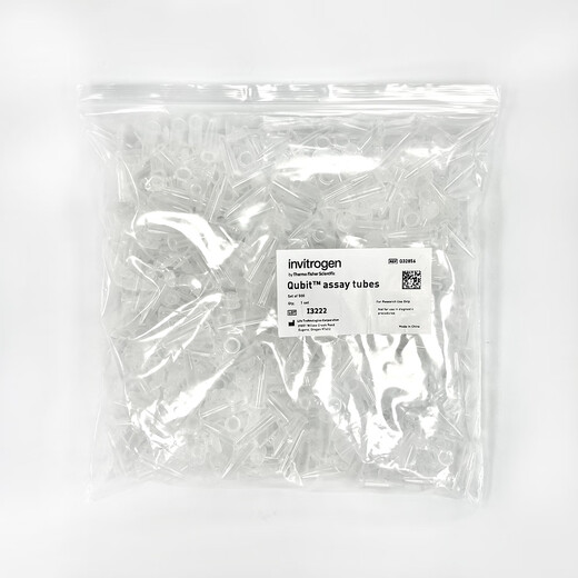 Qubit Fluorescence Quantifier AssayTube Detection Tube Analysis Tube Q32856 Q32856 500 pcs/pack