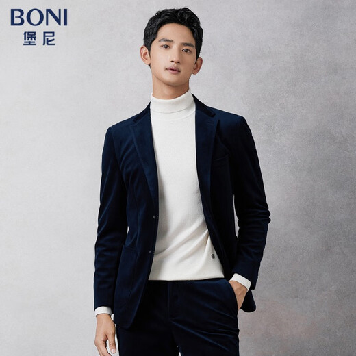 Bonny casual suit men's light business comfortable suit trousers multi-occasion men's casual suit QO561091B suit 170B suit