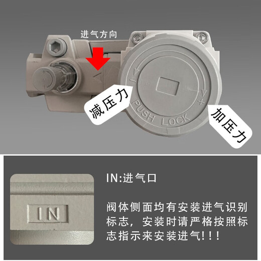 万特弗 气动调压阀 减压阀空压机气压调节阀油水分离器过滤器泵 AC5010-06（螺纹6分） 精品