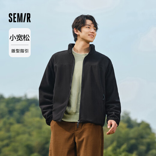 Semir Jacket Men's Winter Antistatic Jacket Polar Fleece Couple Top 109724108203
