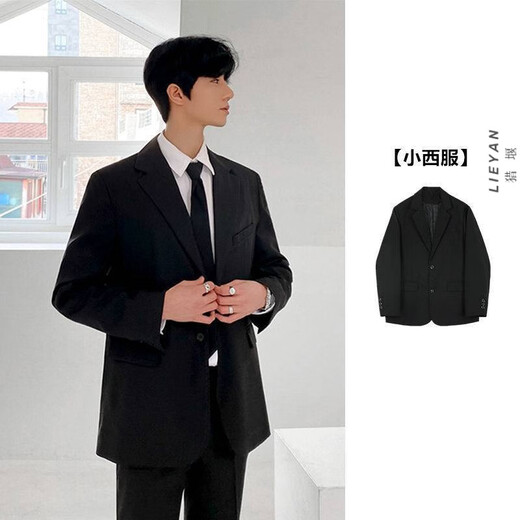 Lieyan suit complete set for male teenagers, high school students, college students, male graduation defense formal casual interview suits, summer suit + white shirt + tie + trousers 4-piece set XL 115~130Jin Jin equals 0.5 kg