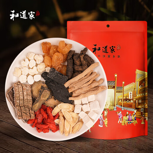 和道家 十全补汤131g肉苁蓉杜仲山药龙眼枸杞滋补阴阳煲汤料包乌鸡壮排骨鸽子炖汤中药材药膳套餐
