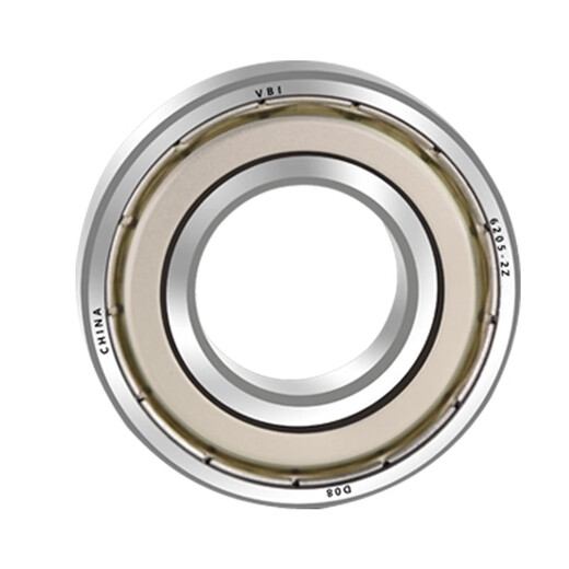 Harbin Bearings Collection 6200 6201 6202 6203 Electric Vehicle 6204 6205 6206 6207ZZ VBI 6206-2RS adhesive cover seal ten packages Others