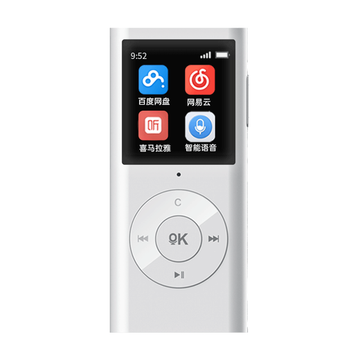 Chaoyuan Himalayan player walkman multi-functional portable Internet radio wifi smart mp3 student English learning listening listening book artifact novel birthday gift 4G smart mp3+WiFi version+headphones+3G traffic+NetEase Cloud