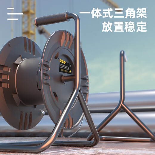 Deli overheat protection engineering wiring reel reel cable reel mobile cable reel socket socket 4 positions 50m