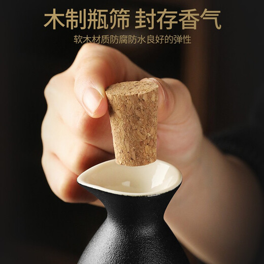 Unclumsy wine warmer, wine cup, wine warmer, home scalding wine yellow wine wine set, heated scalding wine kettle, wine warmer, teacher's day gift, high-end 1 gift box, wine warmer for intoxication, 10 pieces + candle