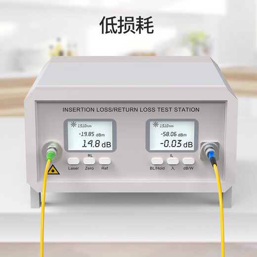 万级（OFNPFTTH）光纤跳线SC-SC/UPC电信级 单模单芯9/125光纤线3.0低烟无卤环保外被 收发器尾纤20米2-22112