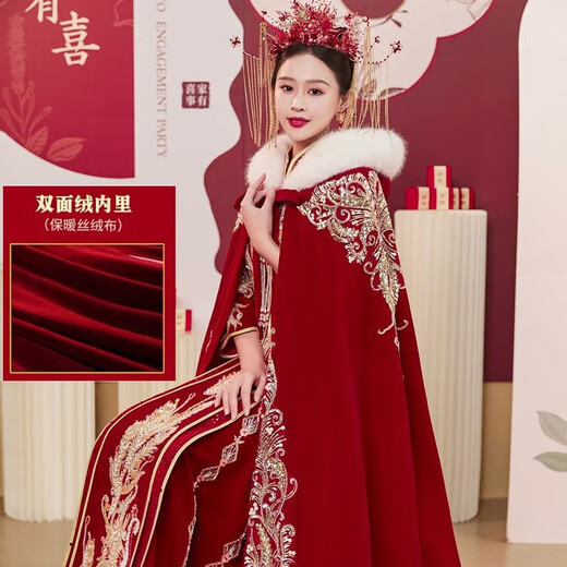 Libaixin 2025 New Chinese Style Bridal Xiuhe Cloak Wedding Shawl with Winter Thickened Hanfu Large Fur Collar Cape Burgundy B Style Thickened One Size