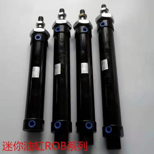 Hydraulic mini cylinder ROB20/25/32/40/50/63X25X30X50X75X100ROA hydraulic cylinder ROB50X200