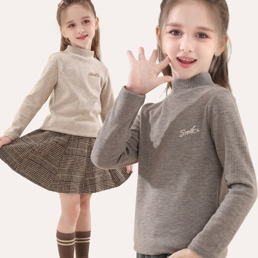 Domyowu girls long-sleeved T-shirt autumn children's bottoming shirt medium and large children's clothing H11803 warm apricot color 170cm