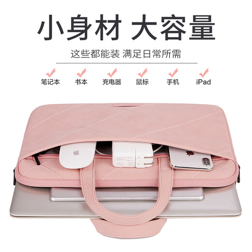 British laptop bag for women 14/15 inch business commuting simple suitable for Apple Huawei laptop bag