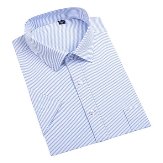 Jinlilai Summer Men's Business Formal Shirt Short à manches courtes sans repasser Boutique de coton à col blanc décontracté.