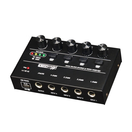 Semimartian QM6 multi-channel mixer with multiple inputs and one output for audio instruments, electric blowpipe microphone expander, one-for-one multi-distributor, 468-channel microphone audio hub, universal docking station, 4-channel mixing expander, single and dual channel switching/adjustable volume